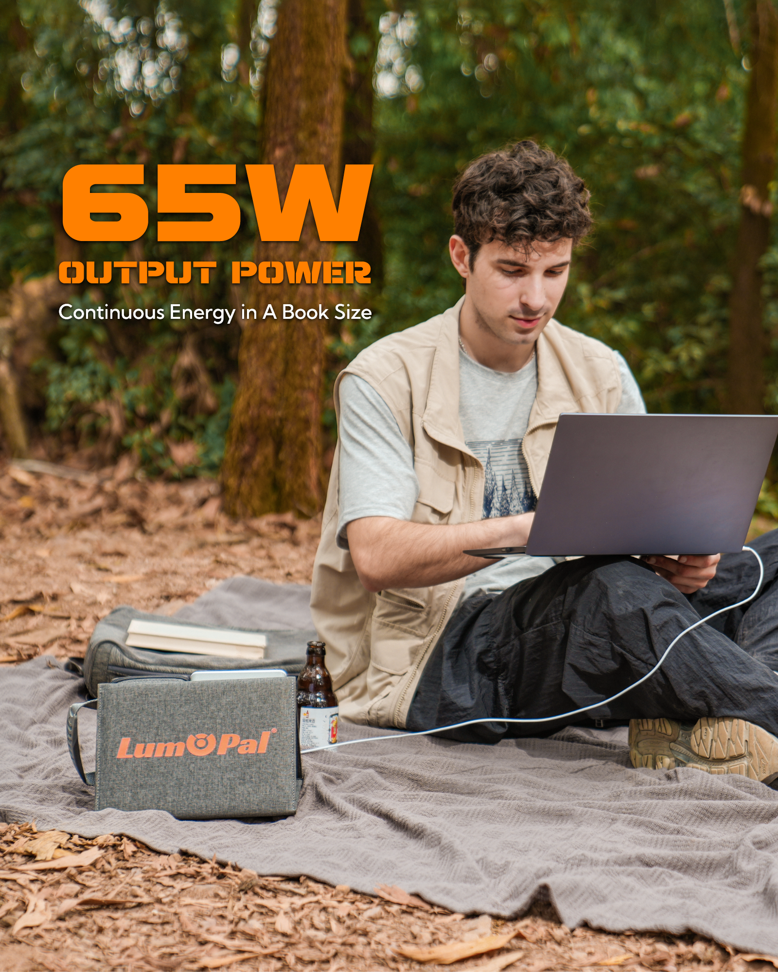 LUM PYRAMID: Portable 65W Solar Powered Generator (Gray) by Lumopal