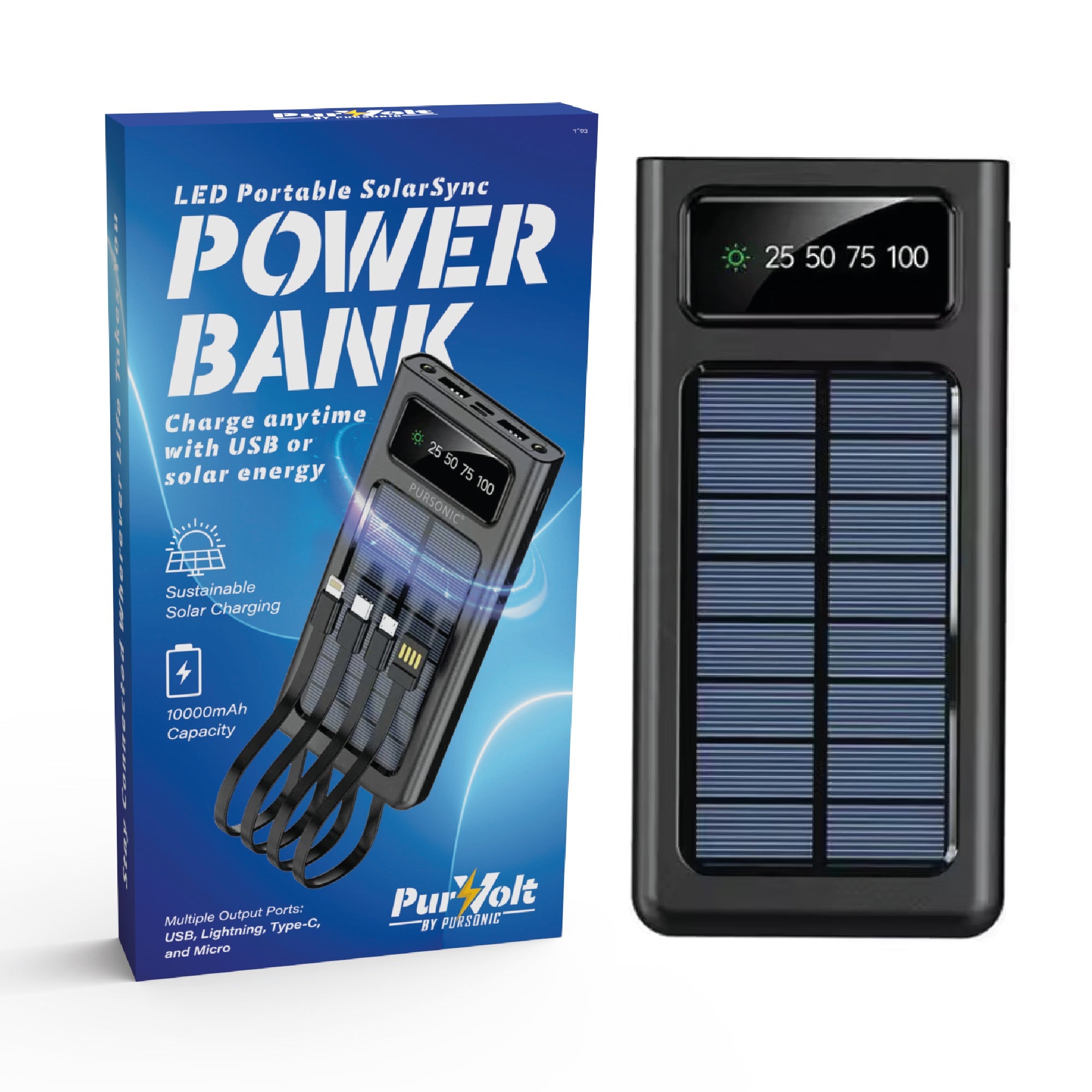 LED Portable Solarsync Power Bank – PoLED Portable Solarsync Power Bank – Power Anytime/Anywhere by Pursonic