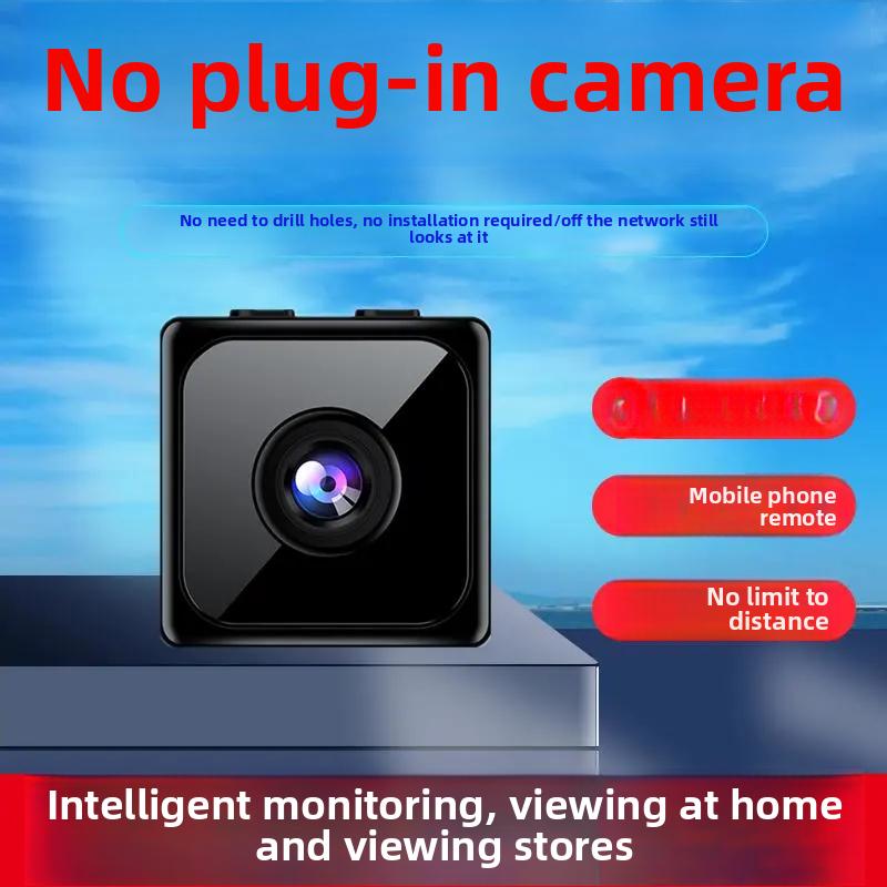 ModernTech: Wireless Mini Cube Smart Home HD Camera - GJB PRODUCTS