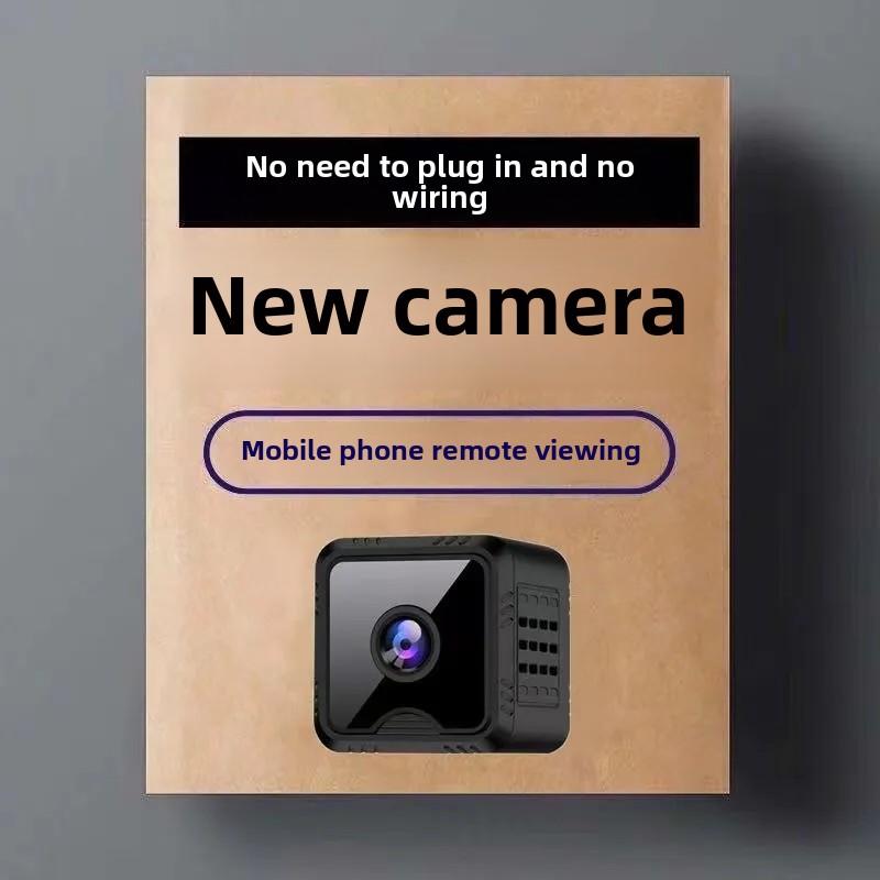 ModernTech: Wireless Mini Cube Smart Home HD Camera - GJB PRODUCTS
