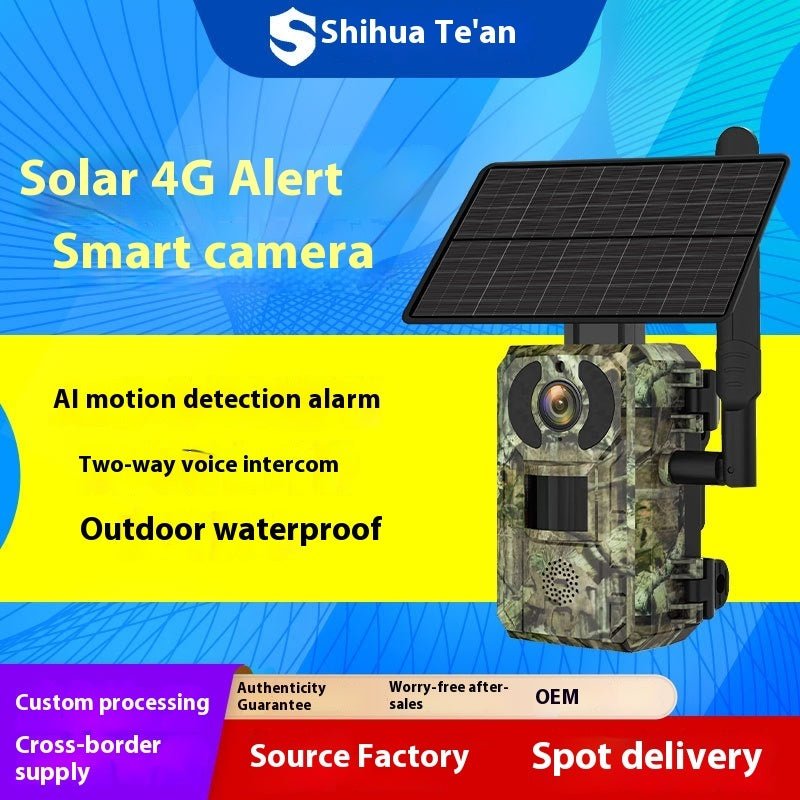 SHIHUA Te’an: Camouflaged Outdoor Solar - Powered 4G Infrared HD Hunting /Security Camera with 4W Solar Panel - GJB PRODUCTS